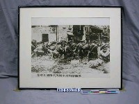 藏品(紀念抗日戰爭相關照片—我憲兵部隊為保衛南京與敵血戰（翻拍）)的圖片